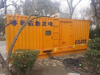 武城柴油发电机维修保养工作要做哪些